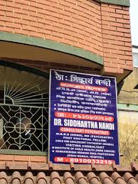Dr Shidhartha Nandi